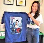 Article Image Alt Text